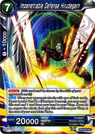 Impenetrable Defense Hirudegarn [BT4-037] | Black Swamp Games