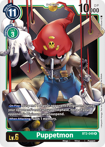 Puppetmon [BT2-049] [Release Special Booster Ver.1.0] | Black Swamp Games