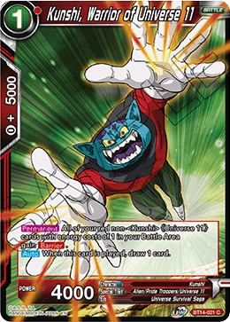 Kunshi, Warrior of Universe 11 (BT14-021) [Cross Spirits] | Black Swamp Games