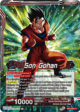 Son Gohan // Son Gohan, the Power of Duty (BT14-001) [Cross Spirits] | Black Swamp Games