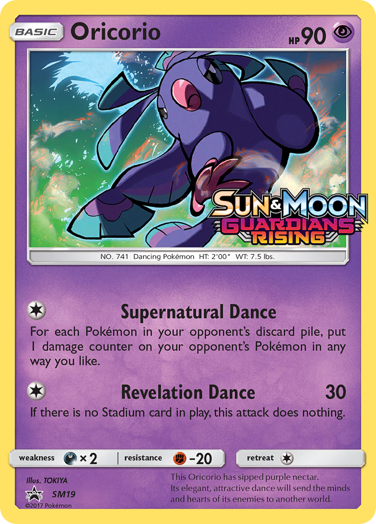 Oricorio (SM19) [Sun & Moon: Black Star Promos] | Black Swamp Games