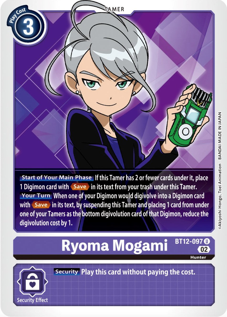 Ryoma Mogami [BT12-097] [Across Time] | Black Swamp Games