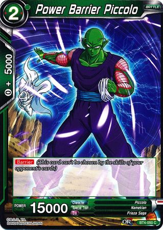 Power Barrier Piccolo [BT4-050] | Black Swamp Games