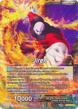 Jiren // Full-Power Jiren, the Unstoppable [BT9-053] | Black Swamp Games