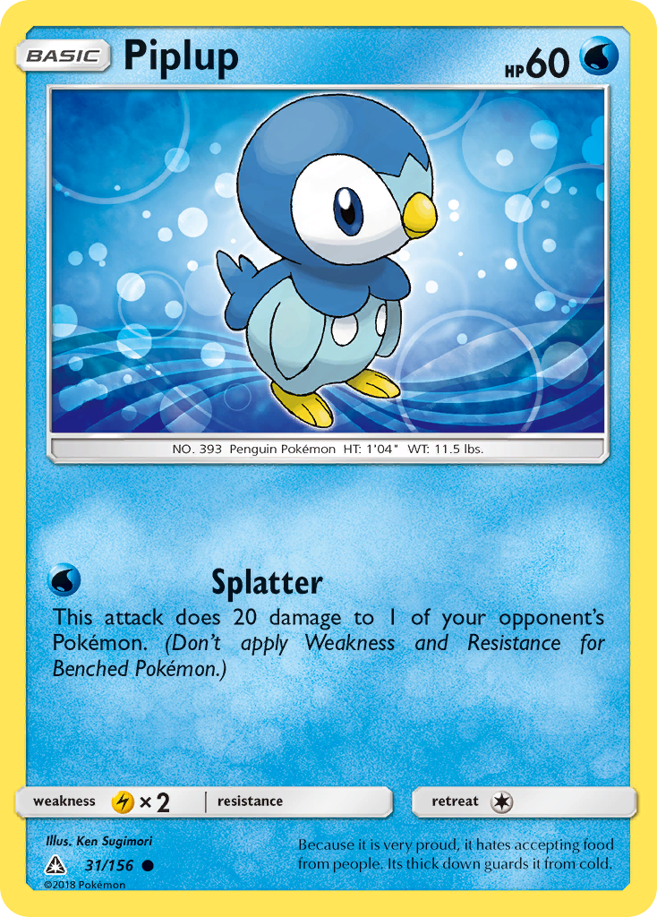 Piplup (31/156) [Sun & Moon: Ultra Prism] | Black Swamp Games