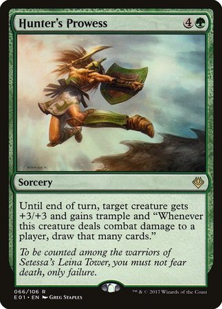 Hunter's Prowess [Archenemy: Nicol Bolas] | Black Swamp Games