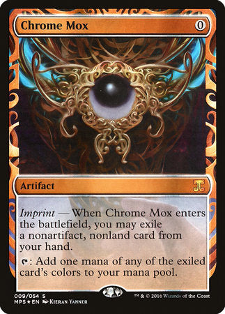 Chrome Mox [Kaladesh Inventions] | Black Swamp Games