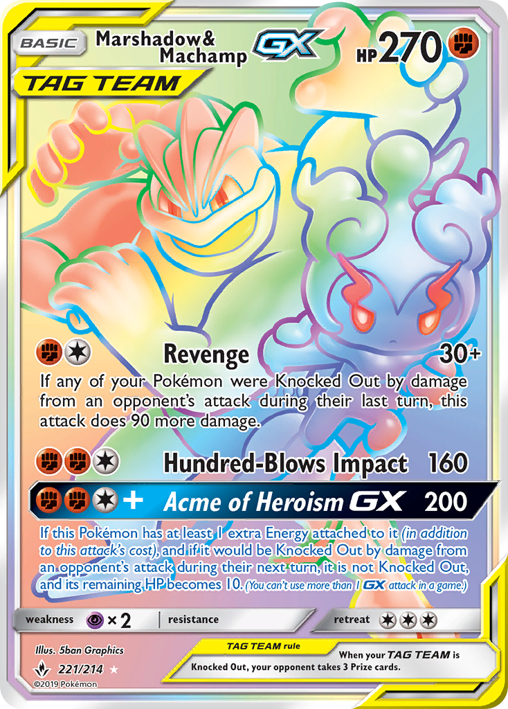 Marshadow & Machamp GX (221/214) [Sun & Moon: Unbroken Bonds] | Black Swamp Games