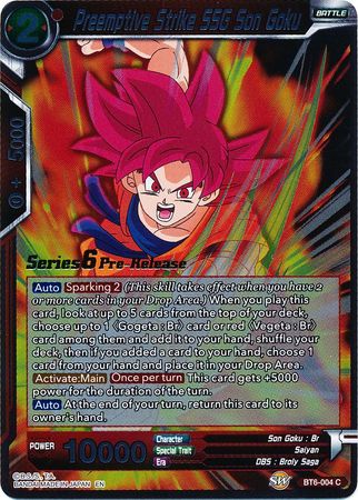 Preemptive Strike SSG Son Goku [BT6-004_PR] | Black Swamp Games