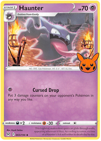 Pokemon WITHER STORM GX 1