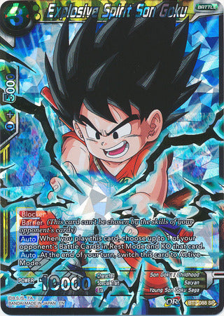 Explosive Spirit Son Goku (Shatterfoil) (BT3-088) [Dragon Brawl] | Black Swamp Games