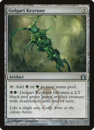 Golgari Keyrune [Return to Ravnica] | Black Swamp Games