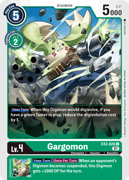 Gargomon [EX2-026] [Digital Hazard] | Black Swamp Games