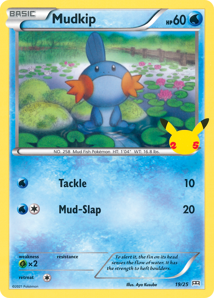 Mudkip (19/25) [McDonald's 25th Anniversary] | Black Swamp Games