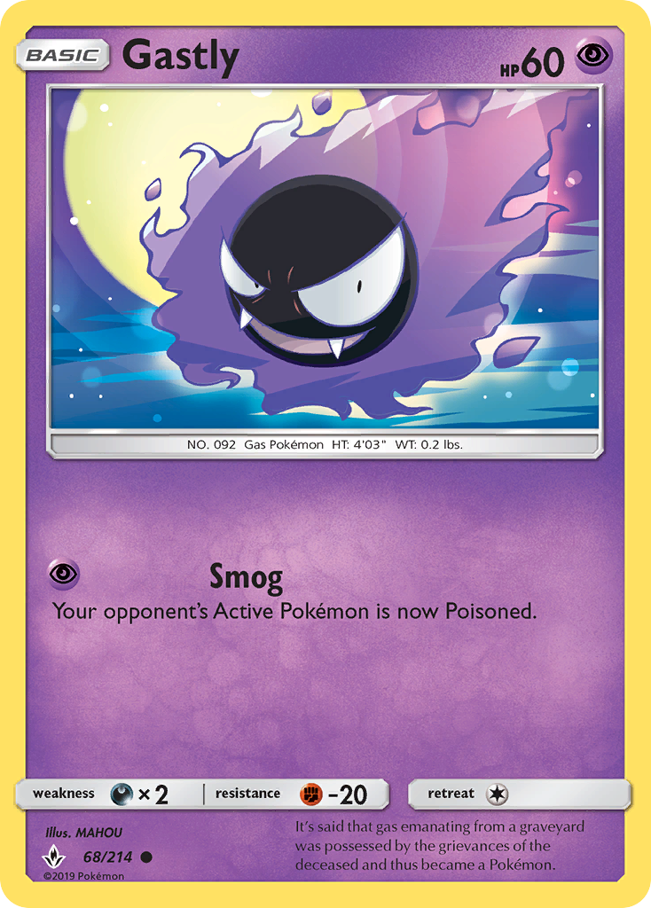 Gastly (68/214) [Sun & Moon: Unbroken Bonds] | Black Swamp Games