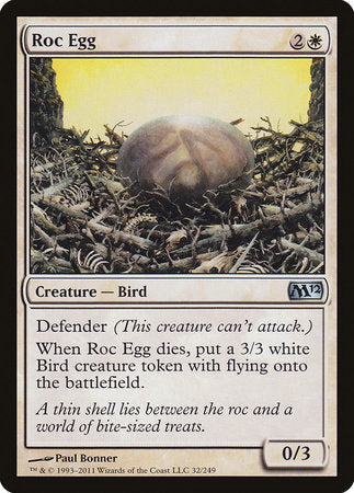 Roc Egg [Magic 2012] | Black Swamp Games