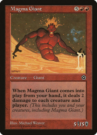 Magma Giant [Portal Second Age] | Black Swamp Games