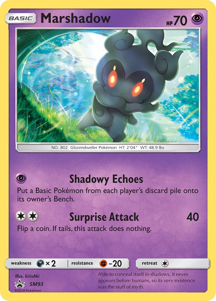 Marshadow (SM93) [Sun & Moon: Black Star Promos] | Black Swamp Games