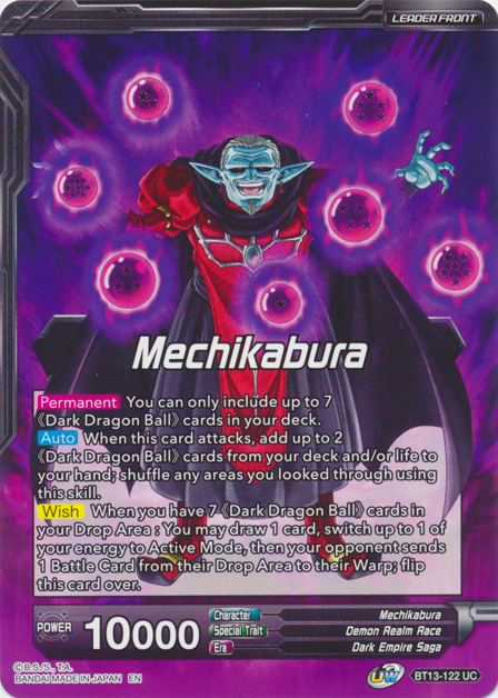 Mechikabura // Dark King Mechikabura, Restored to the Throne (BT13-122) [Supreme Rivalry Prerelease Promos] | Black Swamp Games