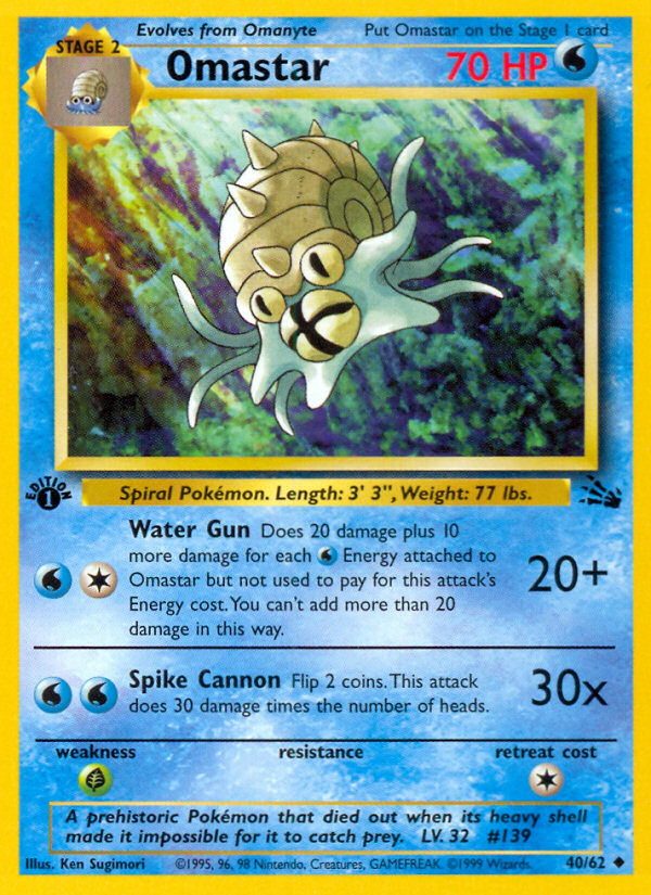 Omastar (40/62) [Fossil 1st Edition] | Black Swamp Games