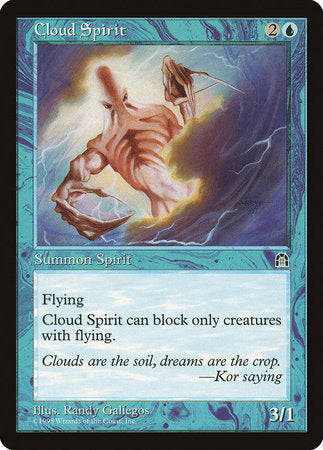 Cloud Spirit [Stronghold] | Black Swamp Games