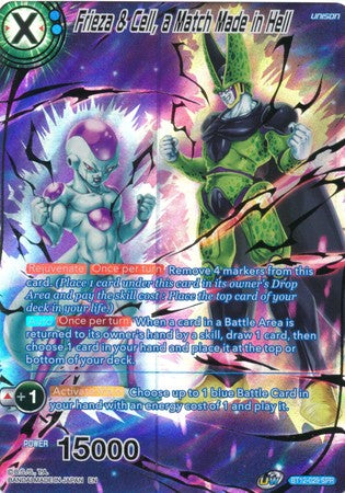 Frieza & Cell, a Match Made in Hell (SPR) [BT12-029] | Black Swamp Games