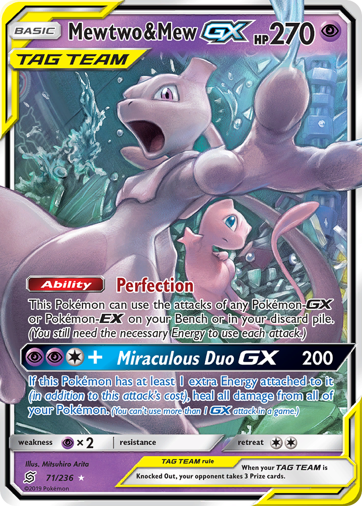 Mewtwo & Mew GX (71/236) [Sun & Moon: Unified Minds] | Black Swamp Games