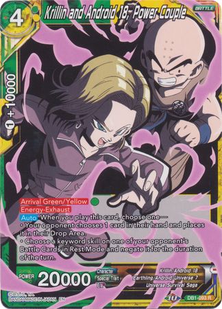 Krillin and Android 18, Power Couple (Alternate Art) [DB1-093] | Black Swamp Games