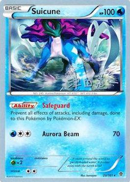 Suicune (20/101) (Crazy Punch - Michikazu Tsuda) [World Championships 2014] | Black Swamp Games