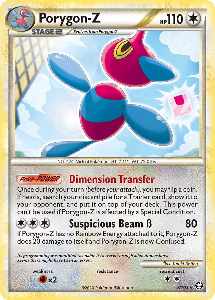 Porygon-Z (7/102) [HeartGold & SoulSilver: Triumphant] | Black Swamp Games