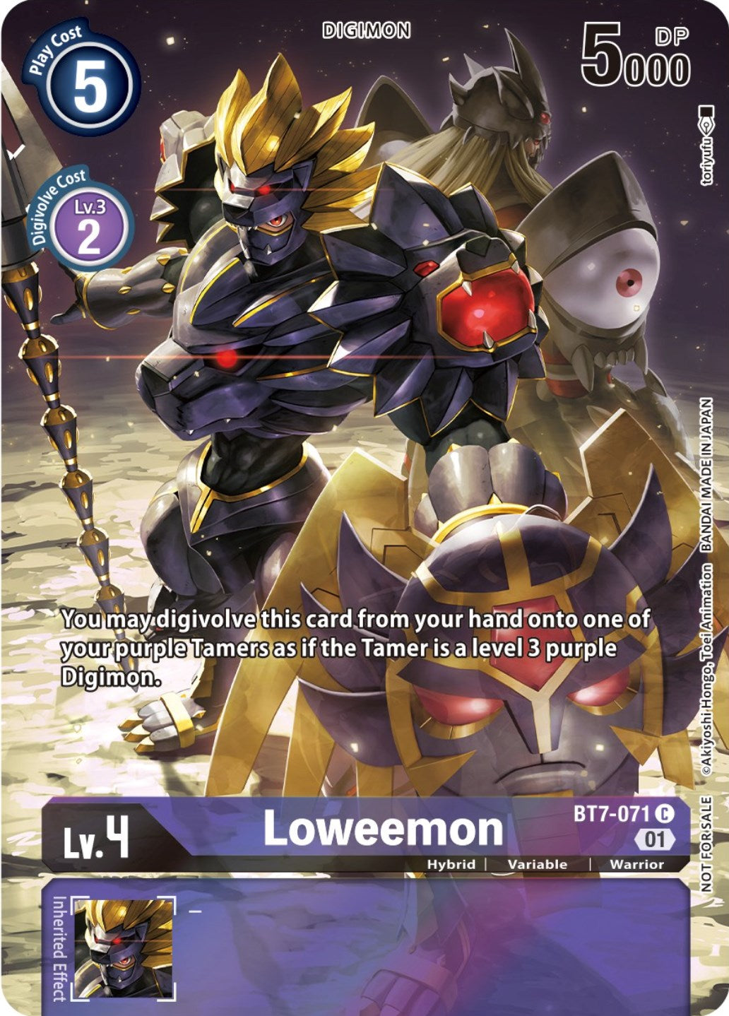 Loweemon [BT7-071] (2nd Anniversary Frontier Card) [Next Adventure Promos] | Black Swamp Games