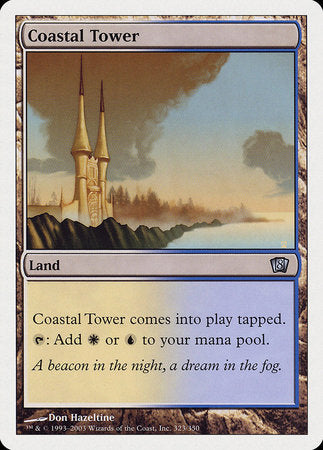 Coastal Tower [Eighth Edition] | Black Swamp Games