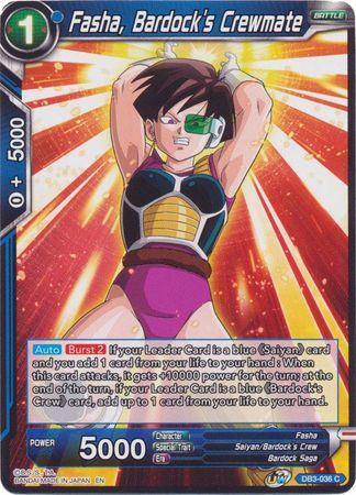 Fasha, Bardock's Crewmate [DB3-036] | Black Swamp Games