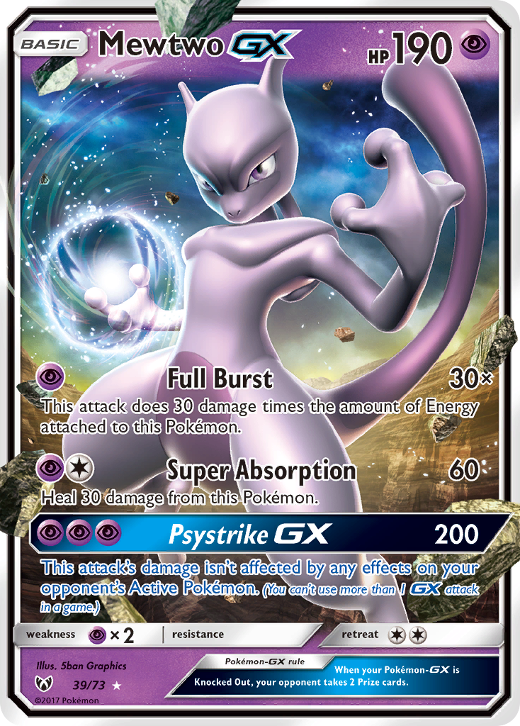 Mewtwo GX (39/73) [Sun & Moon: Shining Legends] | Black Swamp Games