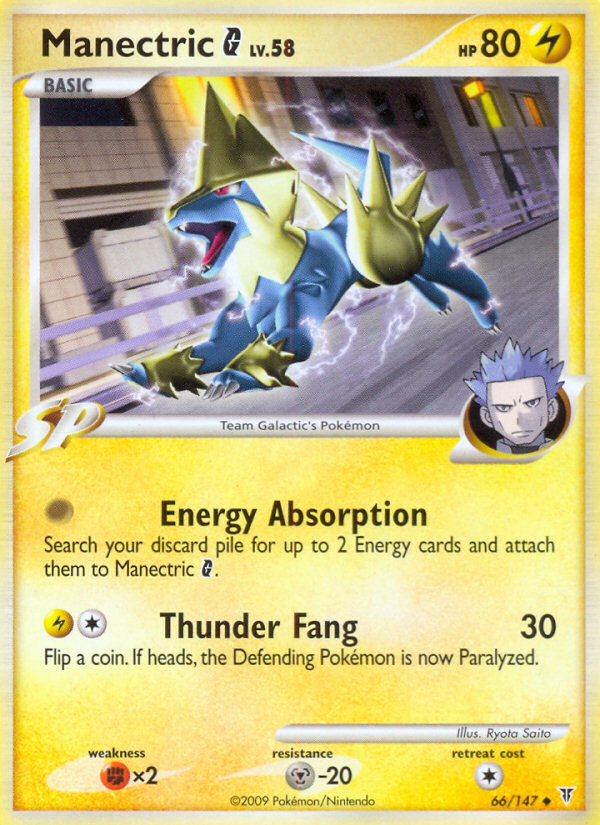 Manectric G (66/147) [Platinum: Supreme Victors] | Black Swamp Games