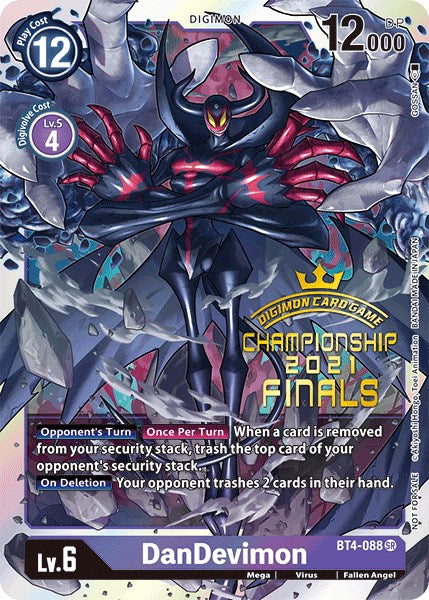 DanDevimon [BT4-088] (2021 Championship Finals Event Pack Alt-Art Gold Stamp Set) [Great Legend Promos] | Black Swamp Games