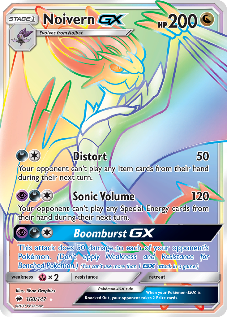 Noivern GX (160/147) [Sun & Moon: Burning Shadows] | Black Swamp Games