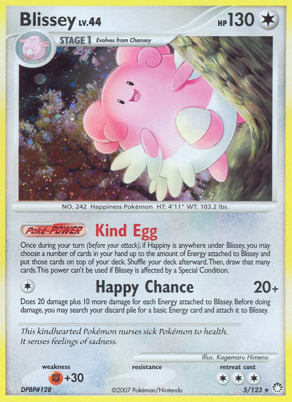 Blissey (5/123) [Diamond & Pearl: Mysterious Treasures] | Black Swamp Games