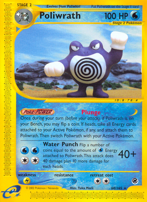 Poliwrath (60/165) [Expedition: Base Set] | Black Swamp Games