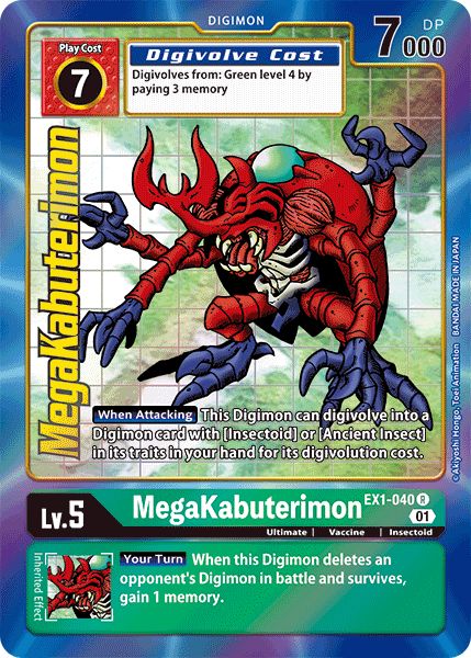 MegaKabuterimon [EX1-040] (Alternate Art) [Classic Collection] | Black Swamp Games