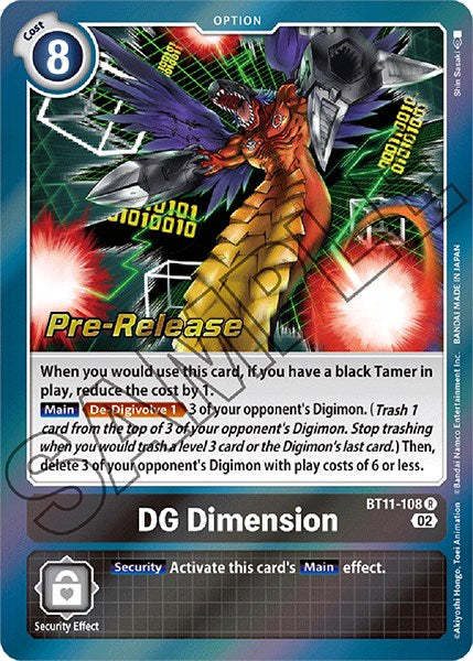 DG Dimension [BT11-108] [Dimensional Phase Pre-Release Promos] | Black Swamp Games