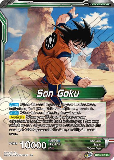 Son Goku // Son Goku, Destined Confrontation (BT15-061) [Saiyan Showdown Prerelease Promos] | Black Swamp Games