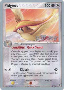 Pidgeot (10/112) (B-L-S - Hiroki Yano) [World Championships 2006] | Black Swamp Games