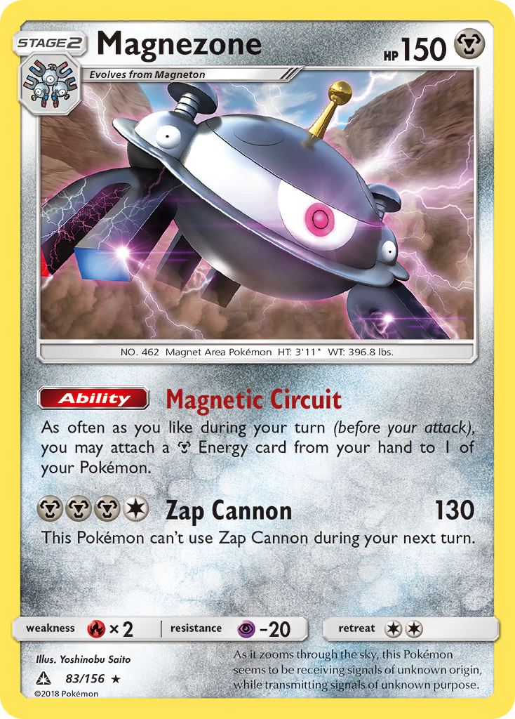 Magnezone (83/156) [Sun & Moon: Ultra Prism] | Black Swamp Games