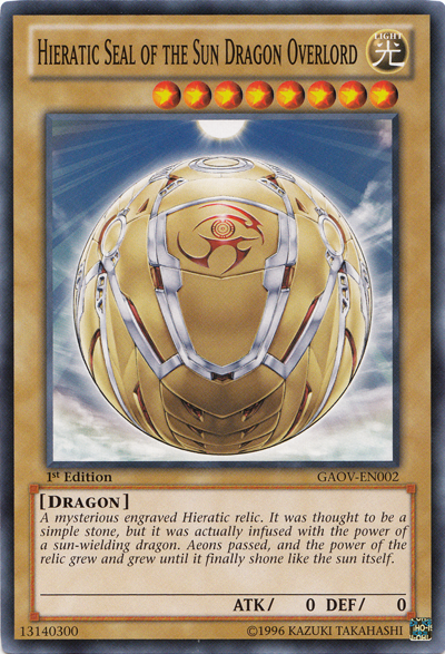 Hieratic Seal of the Sun Dragon Overlord [GAOV-EN002] Common | Black Swamp Games