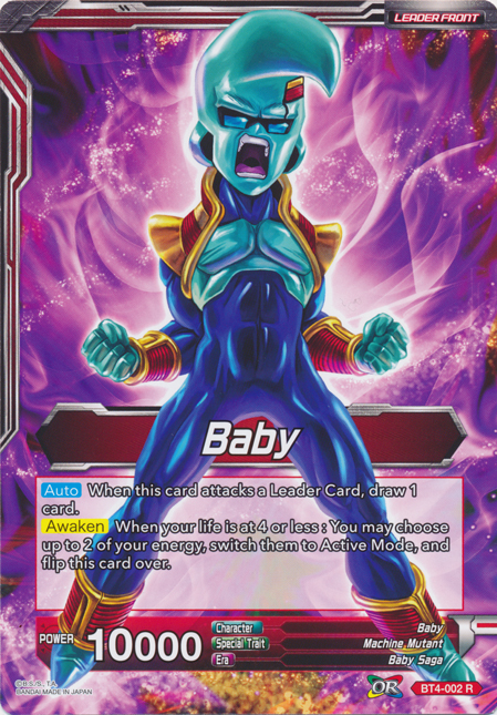 Baby // Rampaging Great Ape Baby (Oversized Card) (BT4-002) [Oversized Cards] | Black Swamp Games