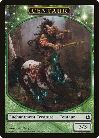 Centaur Token [Born of the Gods Tokens] | Black Swamp Games