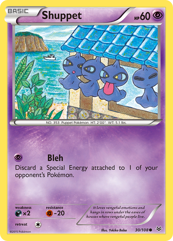 Shuppet (30/108) [XY: Roaring Skies] | Black Swamp Games