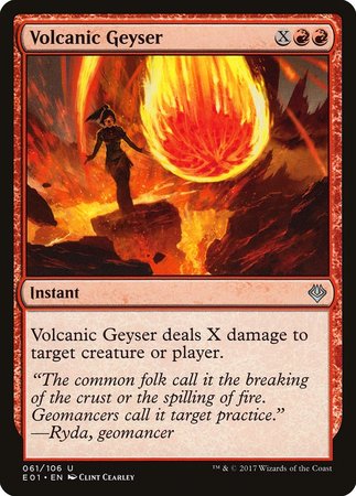 Volcanic Geyser [Archenemy: Nicol Bolas] | Black Swamp Games