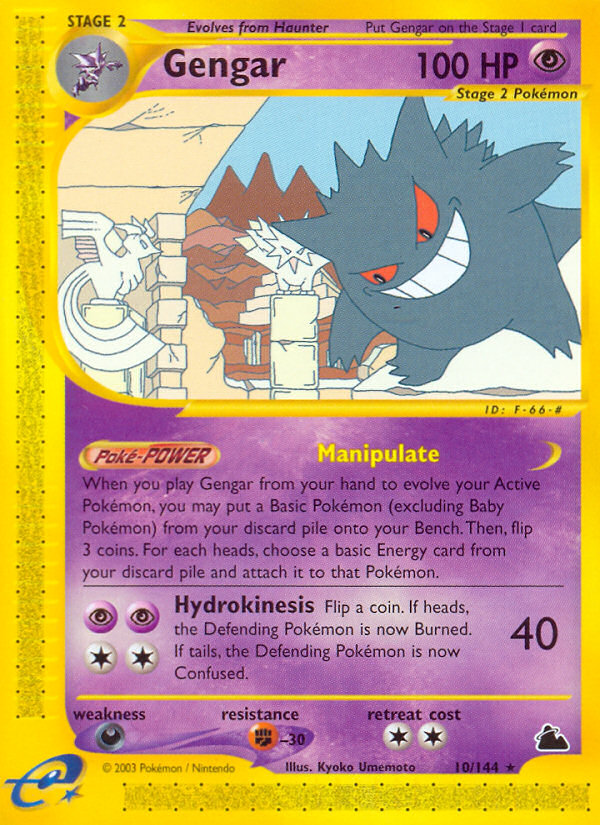 Gengar (10/144) [Skyridge] | Black Swamp Games